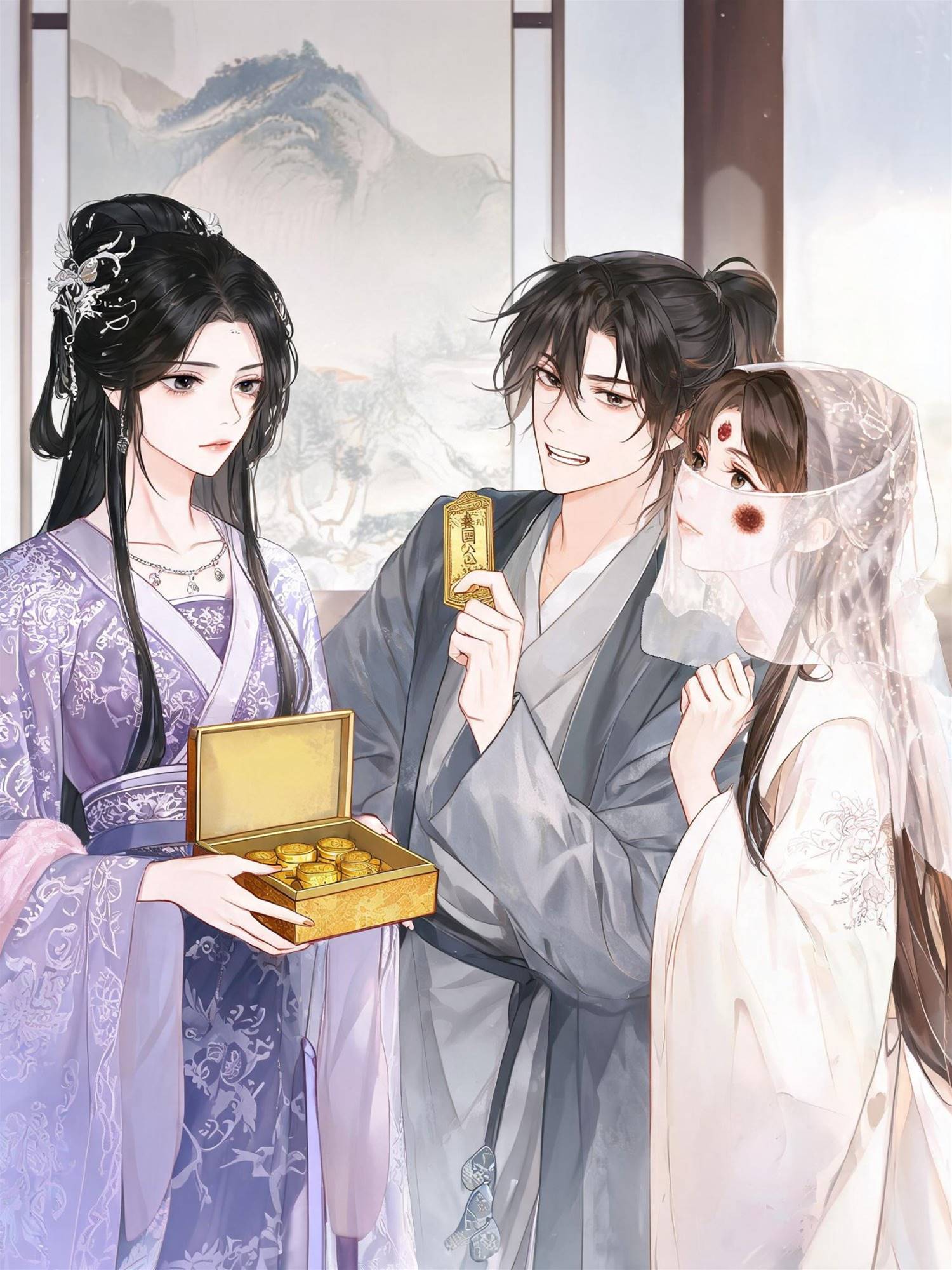 未婚夫裝窮改娶我妹妹