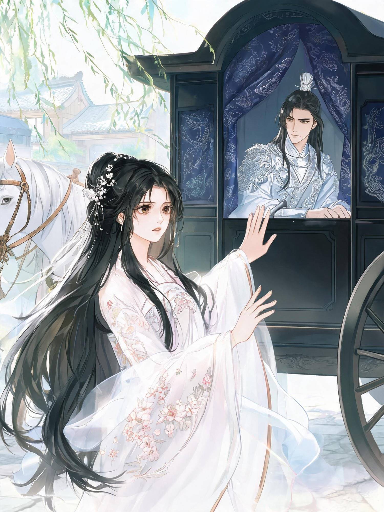 竹馬退婚後，我嫁郡王辦女學