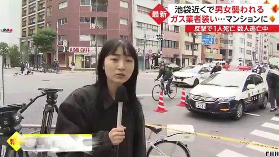 フジテレビの女性記者、名前がインパクトありすぎて内容が頭に入ってこないと話題にｗｗｗｗ 