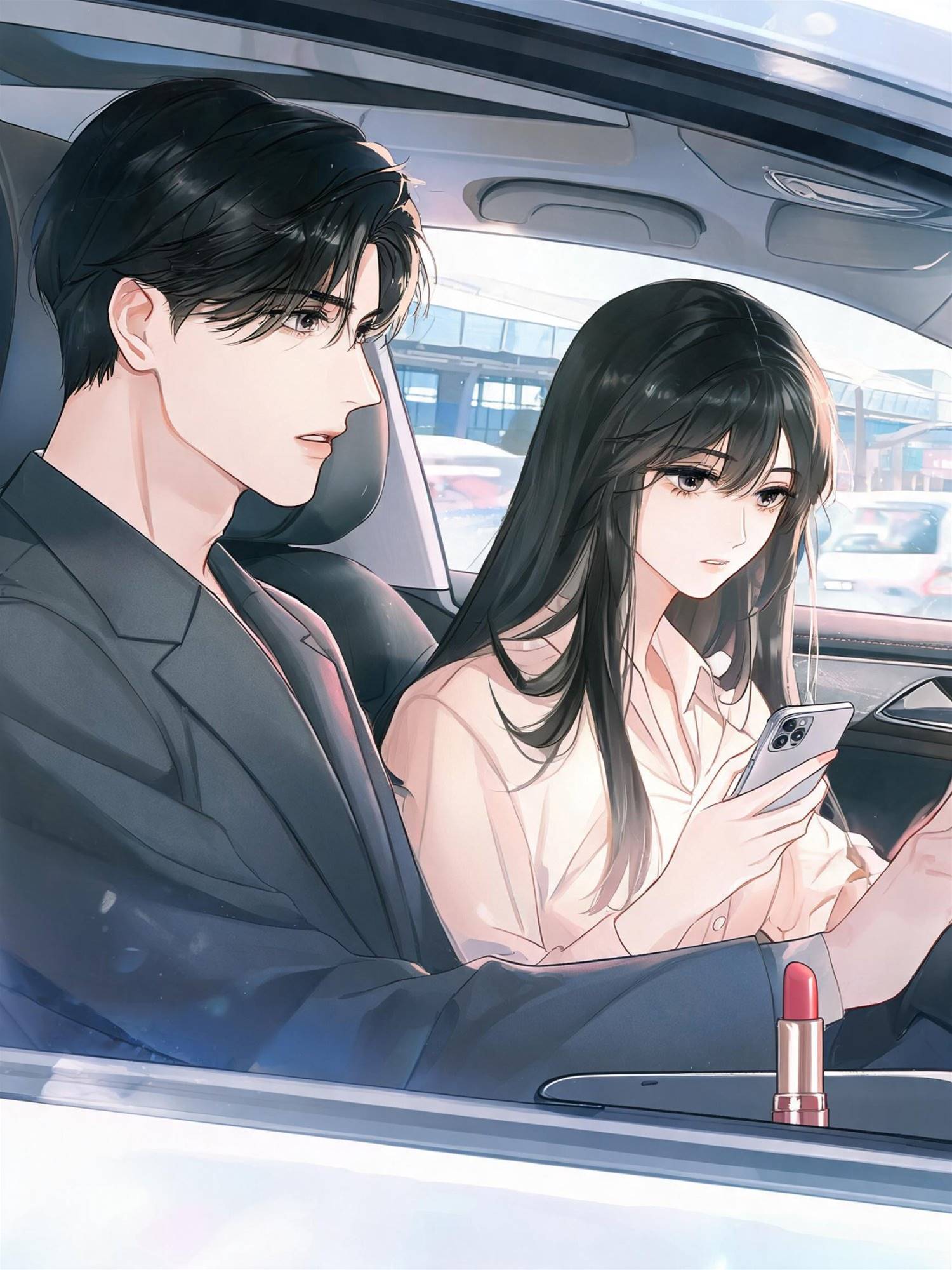 愛意離席